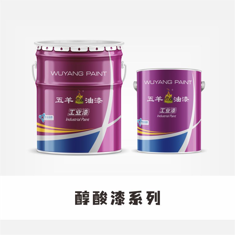 C04-42各色醇酸漆